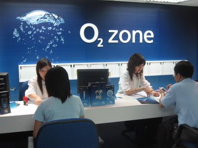 O2 香港サービスセンター開設